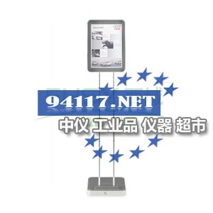C 16814700Dr.E利福昔明  80621-81-4  對照品  0.1g