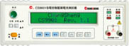 就是要儀器網(wǎng)專(zhuān)業(yè)銷(xiāo)售長(zhǎng)盛儀器電容器耐壓泄漏電流測(cè)試儀CS9901,價(jià)格優(yōu)惠,歡迎來(lái)電咨詢(xún)!