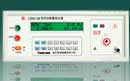 ҪxW(wng)(zhun)I(y)N(xio)L(zhng)ʢx͉̿y(c)ԇxCS9915B,r(ji)(yu),gӭ(li)ԃ(xn)!