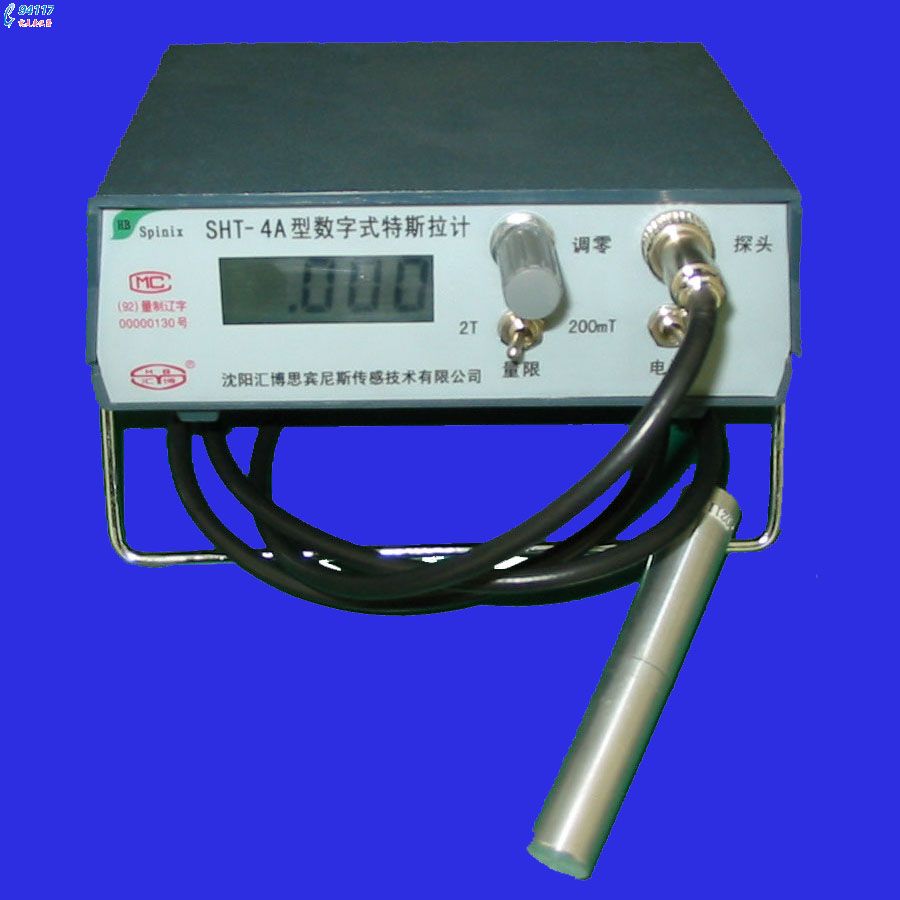 SHT-4A˹Ӌ(j)