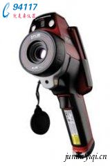 FLIR i40tx