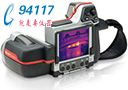 (gu)flir T250tx