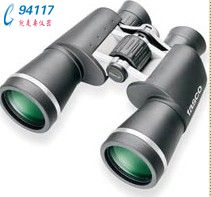 (gu)tasco h(yun)RSN1650