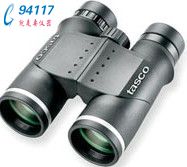 (gu)tasco h(yun)RSN1042