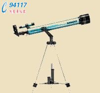 tasco hR30060402