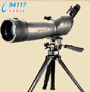 tasco hRWC20608045