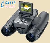 ʿBUSHNELL 118326(sh)ahR