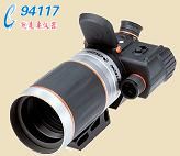 Celestron Celestron Is70(sh)ahR