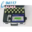 Ӣ(gu)׵Radiodetection ^(q)ܾW(wng)O(jin)y(c)ϵy(tng)RD521