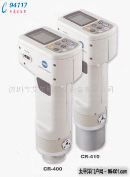 ձ_(d)minolta CR-331cɫӋ(j)CR-331