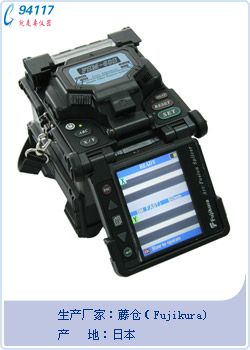 ձق}FUJIKURA FSM-60Sоw۽әC