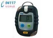 (gu)?tng)?Pac7000һwzy(c)(bo)x