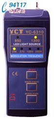 _YCT LEDԴYC-6310