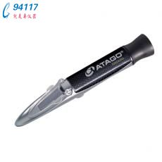 ձATAGO MASTER-3MֳxN-3E