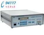 YS300Ac(din)ݔ(bio)(zhn)Դ
