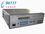 YJ290Ac(din)ݔֱ(bio)(zhn)Դ