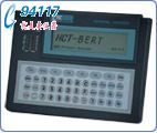 _CTC HCT-BERT H 2MȫE1(sh)(j)`ayԇx