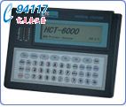 _CTC HCT6000ϵҎ(gu)̼`ayx