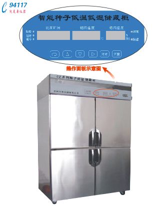 Ї Nӵ͜ص͝(ch)عCZ-450FC