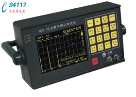 NDC-T5ȫ(sh)̽^y(c)ԇx