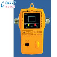 RPROMAX ST240l(wi)ǽՙCl