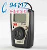 (gu)3M 110XLȼ?x)wzy(c)x