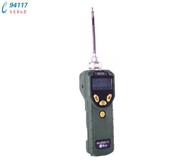 RAE MiniRAELiteVOCzyxPGM-7300