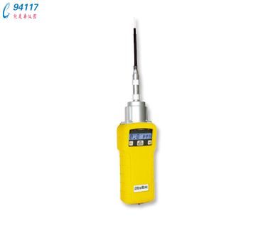 RAE UltraRAEطNVOCzyxPGM-7200