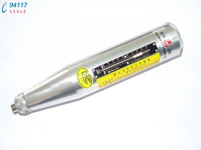 u؏xHT-75