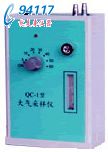 a(chn) wɘQC-1B