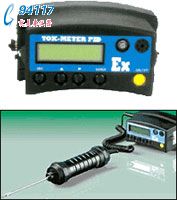 xʽzyxTox-Meter PID EX