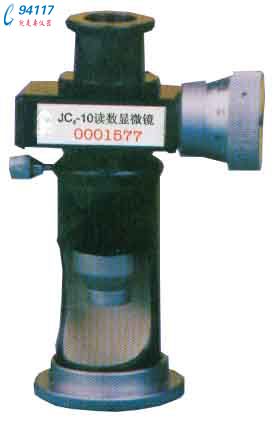 a(chn) x(sh)@΢RJCI-10