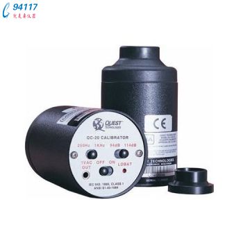QC-10/20У(zhn)