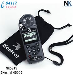 NK5919yL(fng)ٚyxKestrel 4000