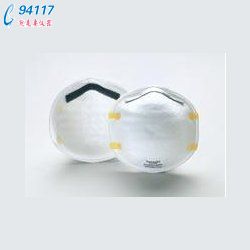 (gu)GERSON 2735Sm