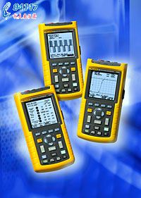 Fluke F124I(y)fʾ