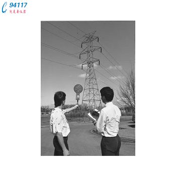 HI-3604늴Ųzyx