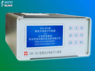 KF(tun) mӋ(j)(sh)Y09-301AC-DC 