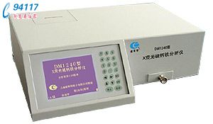 Xɹ}xDM1240