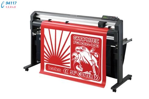 ՈDGRAPHTEC ͨИI(y)иCFC8000-130TR