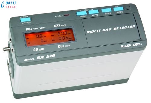 ձRIKEN RX-517Nwzy(c)xRX-516