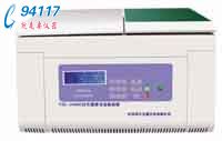 _(ti)ʽxęC(j)TGL-20MC