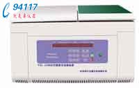 _(ti)ʽxęC(j)TGL-16A