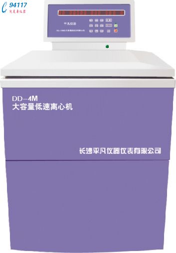 ƽ xęC(j)DD-4M