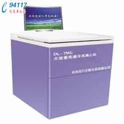 ƽ xęC(j)DL-7MC
