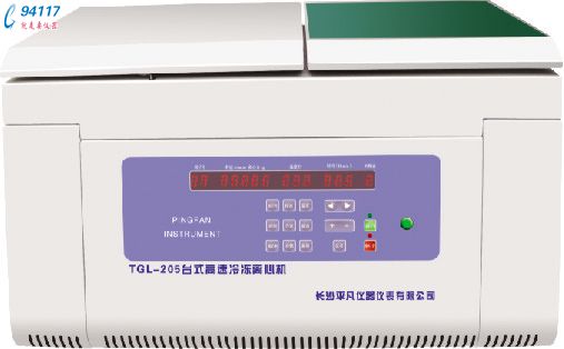 _(ti)ʽxęC(j)TGL-205
