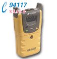 GB-500