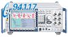 CMW500LTE UMTSf(xi)hy(c)ԇx
