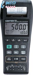 ضӛ䛃xCENTER-500