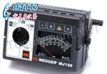 (gu)MEGGER 212159֓u^y(c)ԇxMJ159